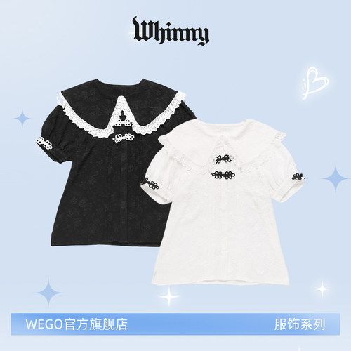 Whinny大翻领荷叶边熊猫宝宝衬衫26夏季设计感短袖WH26SP04-L0001