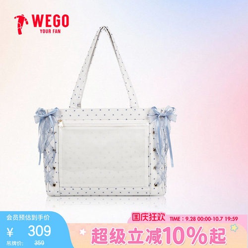 【新品现货】WEGO丝带痛包S双层蕾丝波点新色少女单肩包托特休闲