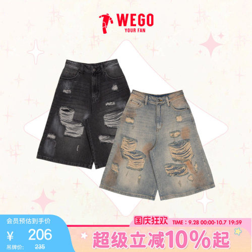 WEGOHARAJUKU复古做旧宽松破洞五分短裤高腰WE26SS03-L0003