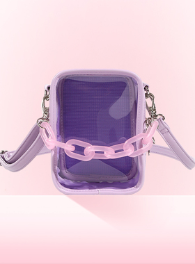 WEGO链条痛包百搭斜挎ins软妹10cm外出透明娃包痛文化谷子二次元