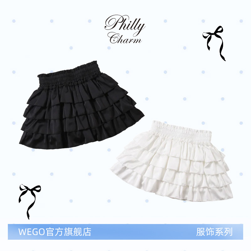 PHILLY女式裙子黑白色甜美百搭蓬蓬蛋糕裙26夏新款PL26SP01-L0015