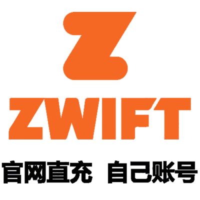 Zwift会员 充值 订阅1个月会员 Ride and run骑行运动APP 软件