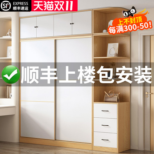 免费上楼+安装 质量不好 全额退款