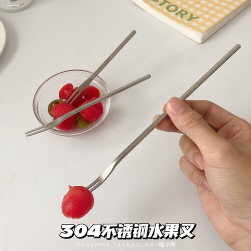 水果叉子家用套装不锈钢月饼叉奶酪叉甜品叉蛋糕叉欧式奢华小叉子