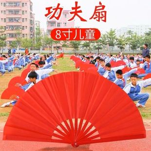 太极扇功夫响扇红色学生表演中华中国武术扇子儿童扇子古风中国强
