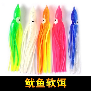 夜光鱿鱼章鱼软饵炎月铁板路亚饵胡须佬仿真假饵海钓船钓串钩配件