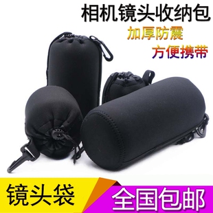 微单相机包单反内胆包收纳包相机袋加厚防震适用于富士索尼康佳