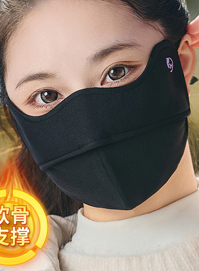 王子路路防风保暖口罩高颜值女冬