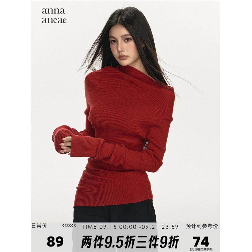 anna aneae红色针织衫女早秋设计感新年一字肩打底高领长袖毛衣潮