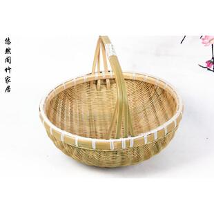 簸箕 纯手工全青蔑竹编制品 小筛子 手提篮子 家用水果篮 收纳筐