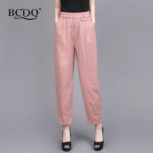 女2025夏季 时尚 休闲九分裤 新款 子 百搭宽松显瘦纯棉薄款 小脚哈伦裤