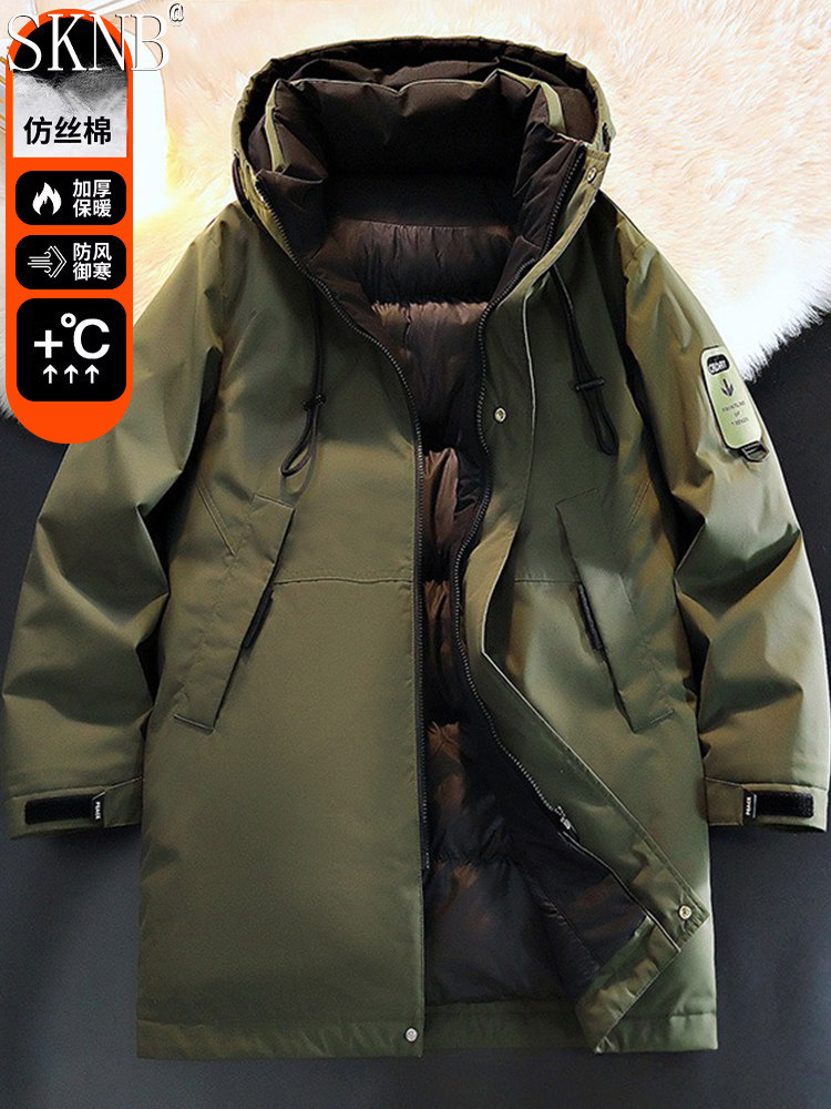 军大衣冬季加绒加厚男款中长款防风羽绒棉服防寒棉衣宽松外套男士