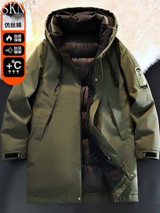军大衣冬季加绒加厚男款中长款防风羽绒棉服防寒棉衣宽松外套男士