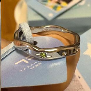 正版全套tf家族肆意少年见面会周边高会肆意少年戒指仅拆绑原盒发