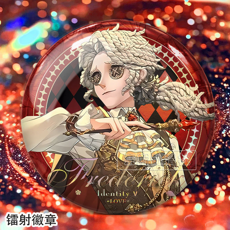 作曲家闪魂se第五人格游戏周边吧唧双闪镭射银葱谷子收藏痛包装饰