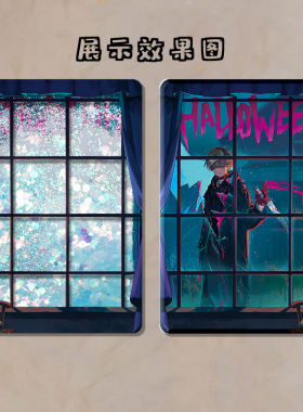 X沉默的呼吸流沙麻将重返未来1999游戏周边流沙摆件送男女礼物