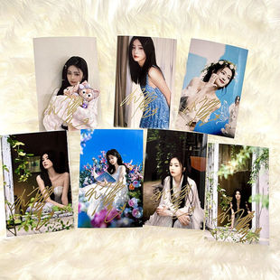 白鹿亲笔签名照时尚周边保真非印刷应援毕业礼送同学闺蜜纪念礼