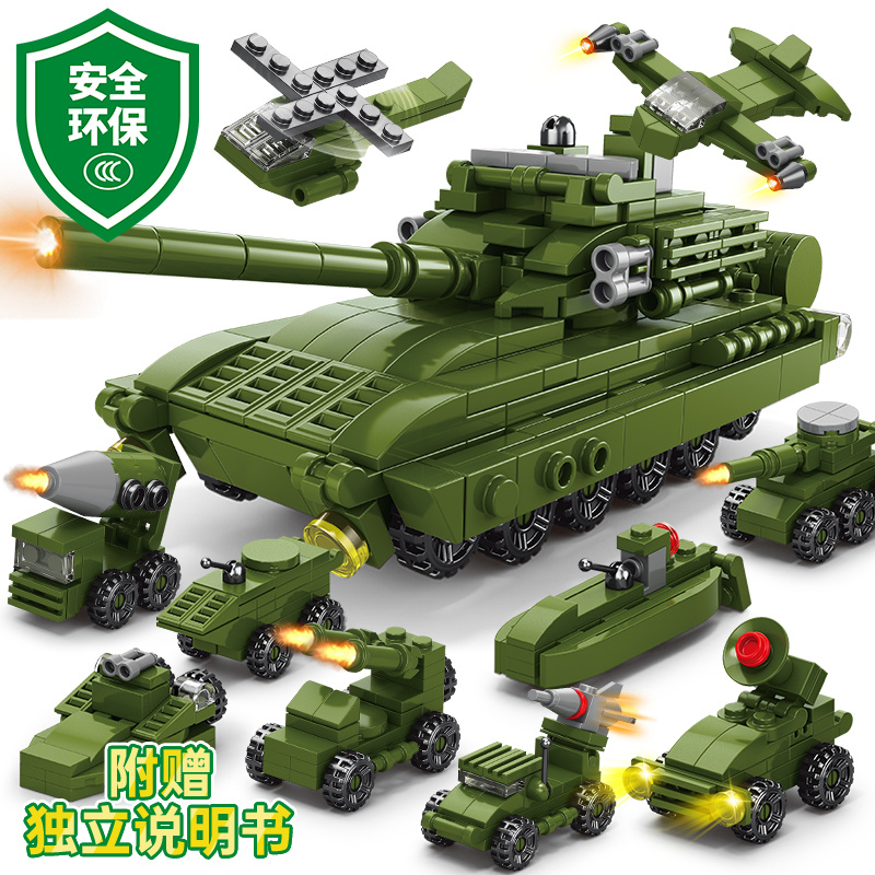 蛋仔仔派对盲盒积木玩具益智拼图拼装模型儿童男孩幼儿园学生礼物