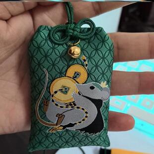 新款燕云十六声九流门招财御守扬我鼠威香包刺绣礼物挂件送朋友