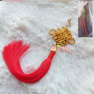 【菜桃】终末的女武神秦始皇 嬴政耳饰 眼罩嬴政cos耳环耳夹配饰