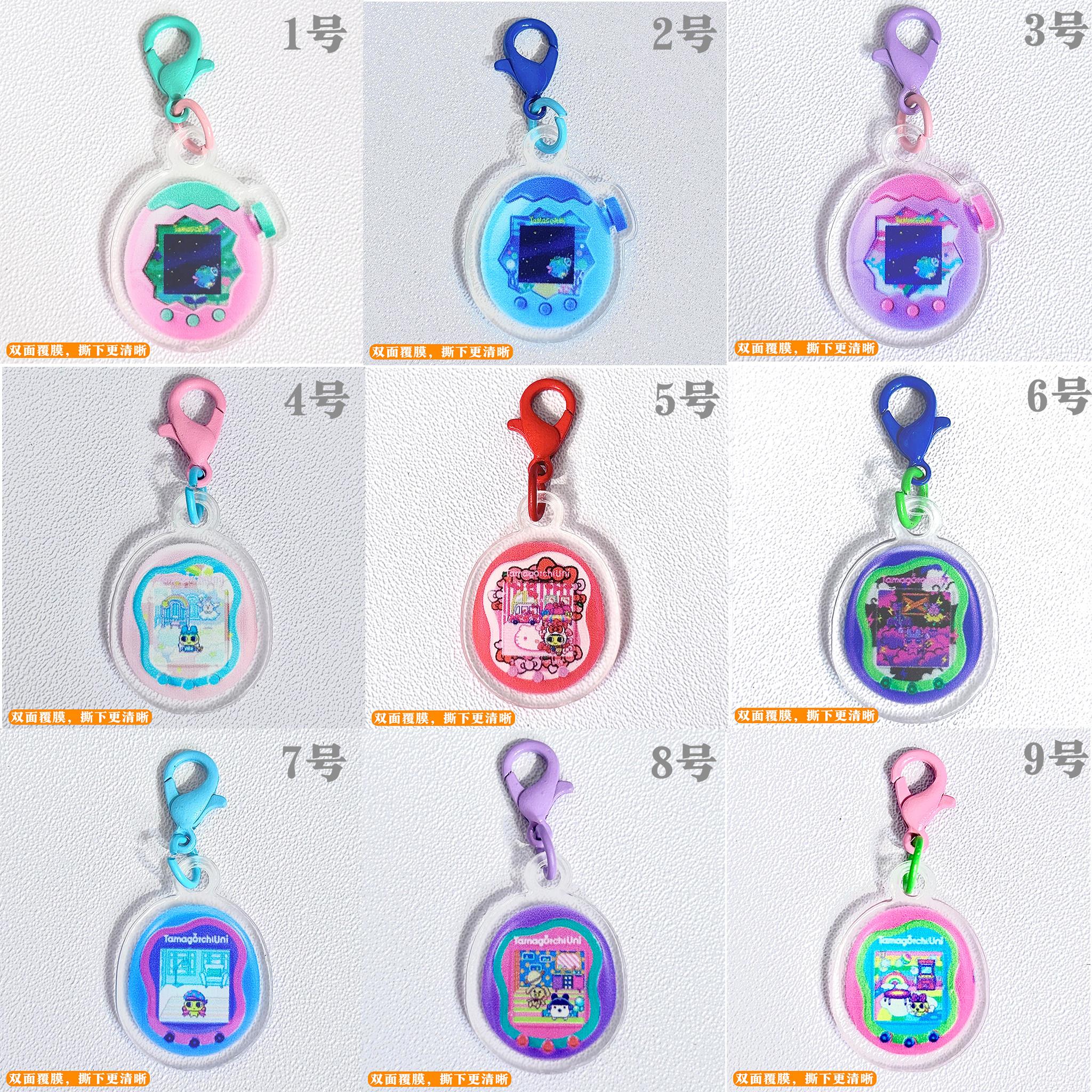 拓麻歌子uni paradise迷你欢乐园防尘塞挂件可爱挂链tamagotchi饰图片