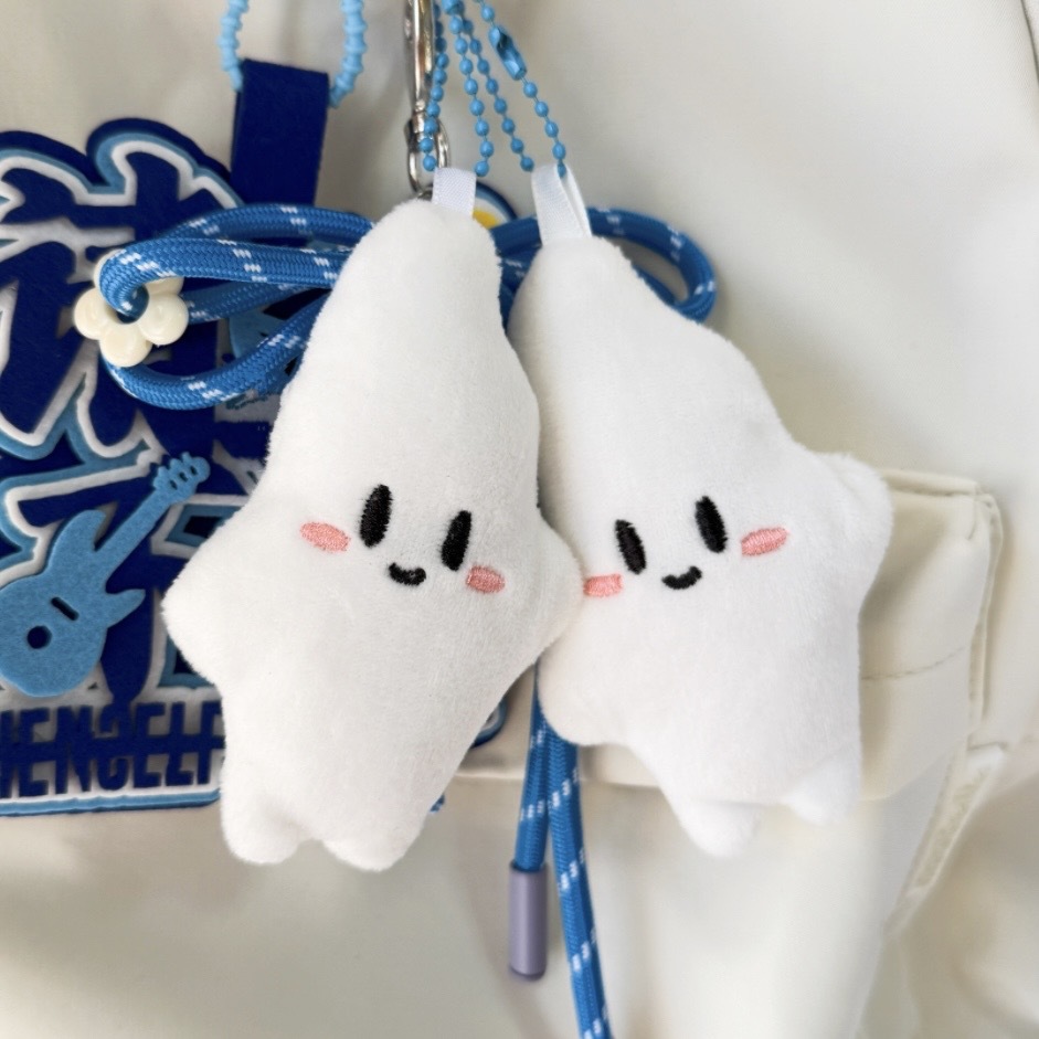 周深生米毛绒挂件钥匙扣应援胖米周边公仔书包挂件演唱会新款纪念