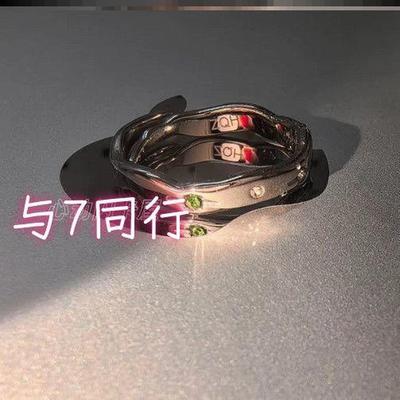 tf家族肆意少年见面会周边高会版单人款含戒指 NFC全套已拆已绑