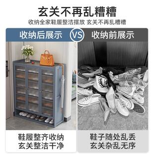 门口多功能鞋 柜有门大容量家用入户结实耐用收纳神器子竹 架楠竹鞋