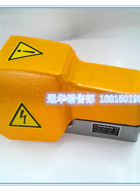 MINDER明德脚踏开关MDB-L88H黄色MDB6-L21D 保护盖脚踩两档两段式