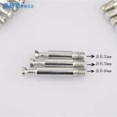 三合一连接件家具组装 配件偏心轮橱柜组合螺丝螺母螺钉预埋100套