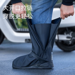 雨鞋 防雨防雪鞋 套外穿水鞋 女下雨脚套雨靴 套防水加厚耐磨防滑男款