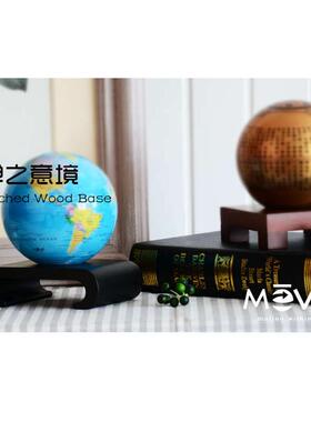 mova地球仪实木底座水晶球底座工艺品托架 亚克力摆件支架 刻字
