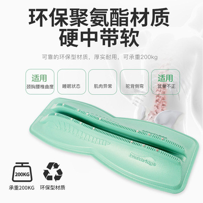 背部含胸驼背按摩器矫正颈椎腰椎胸椎脊椎骨盆侧弯伸腰部舒展仪