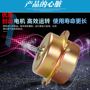 窗户型排气扇竹野换气扇 12寸厨房窗式排风扇 家用静音通风扇