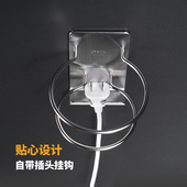 304不锈钢免打孔吹风机挂架 风筒架 卫生间挂墙电吹风置物架壁挂式