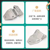 304不锈钢加厚合页大全数控机床设备柜门重型配电箱铰链HT060