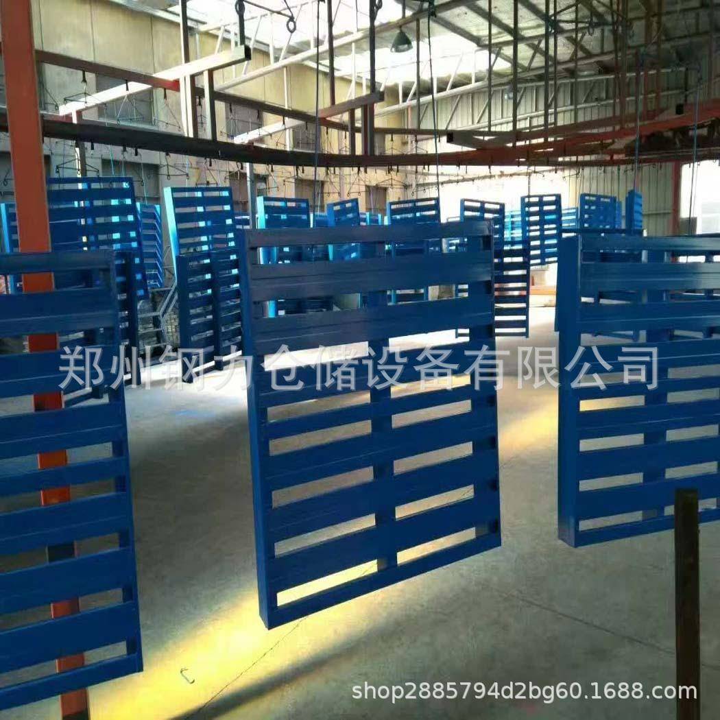 仓储托盘,重型货架钢制托盘金属货架托盘两面进叉可定尺寸