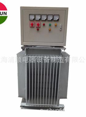 三相油浸感应调压器TSJA-630KVA电动手动一体交流可调0-650V电源