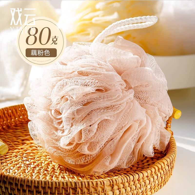 戏云沐浴球高档大号超柔软不散起泡搓澡浴花洗澡搓背女生男士浴球