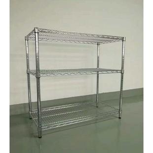 不锈钢镀铬货架网格置物架收纳架仓储物料架防静电不锈钢镂空货架