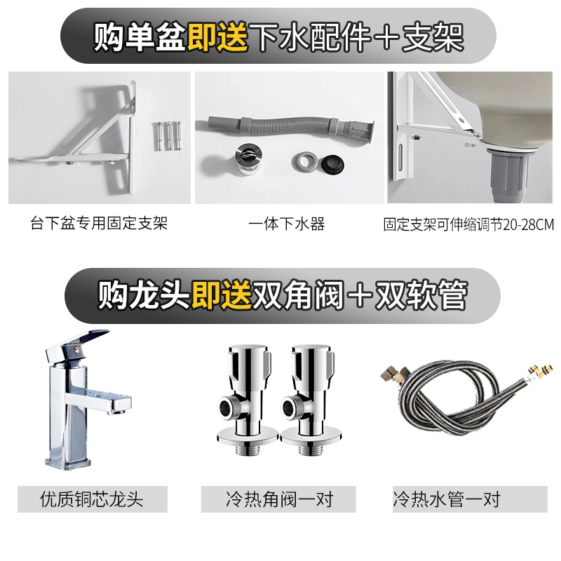 台下盆洗手盆家用洗脸盆陶瓷嵌入式方形椭圆形卫生间阳台单盆