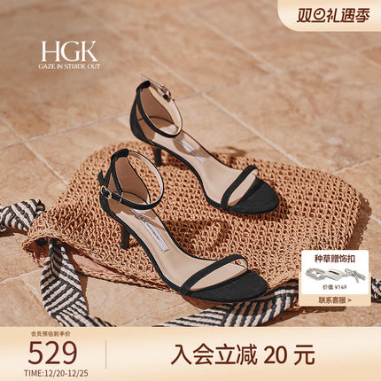 HGK晚风法式气质优雅一字带清凉通勤百搭小高跟女凉鞋WTM01BY5