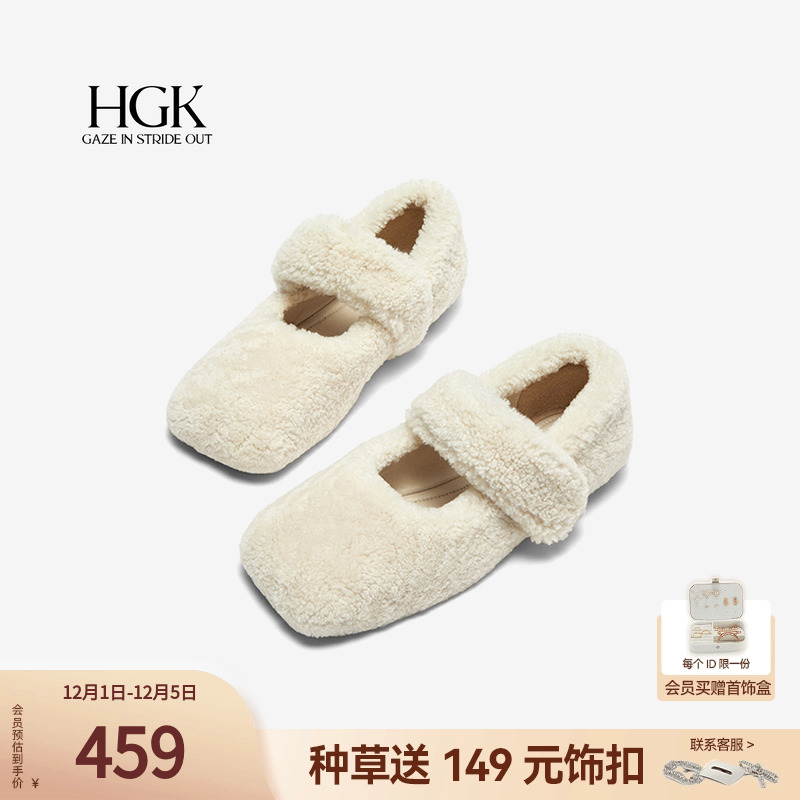 HGK一字羊毛带方头小香风毛毛鞋玛丽珍女鞋W072ACM4