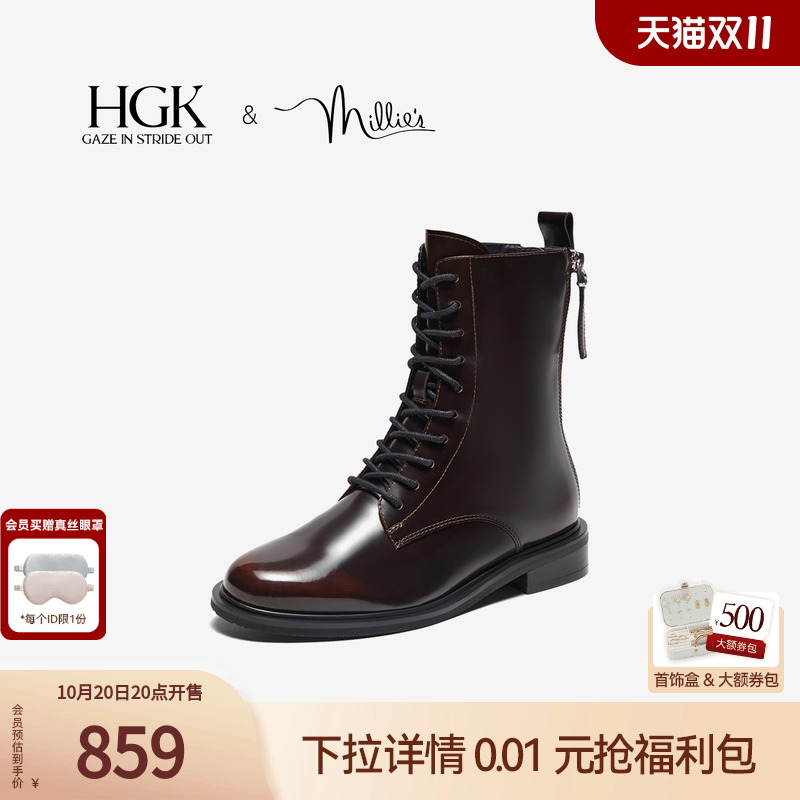 HGK极光马丁靴复古手工擦色