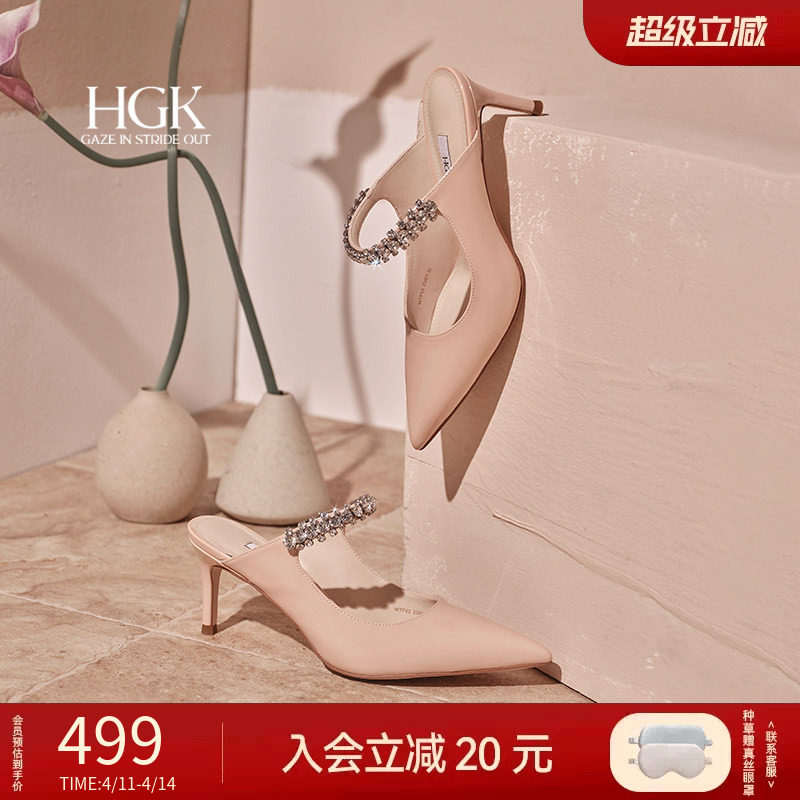 HGK涟漪 一字水晶钻链尖头浅口细高跟时装凉鞋穆勒拖女夏WTF0