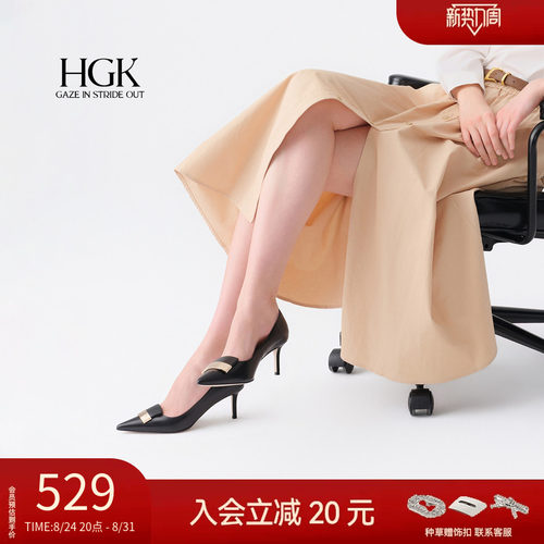 HGK老钱风一字小金条时尚通勤尖头细跟浅口中高跟女单鞋WTH01AQ5