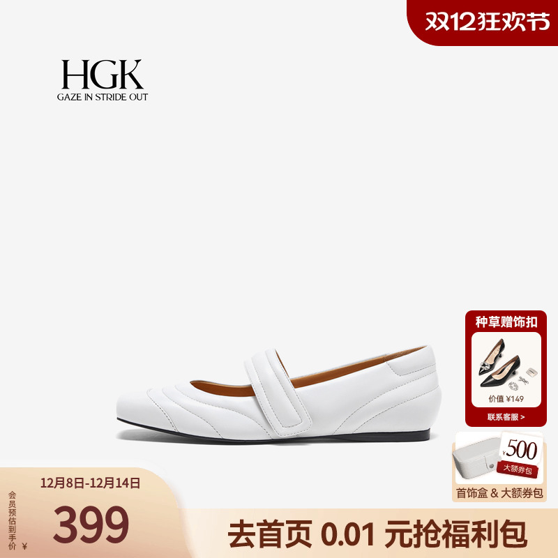 HGK2025秋季面包感低跟鞋浅口羊皮方头玛丽珍女通勤休闲单鞋WR050