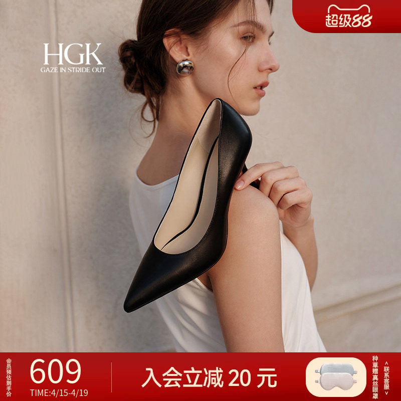HGK花苞鞋 法式时尚尖头细跟浅口黑色红色高跟鞋通勤不累脚单鞋女