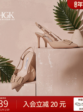 HGK2025夏女神滤镜时尚气质H方扣尖头时装凉鞋女WAD03BH5