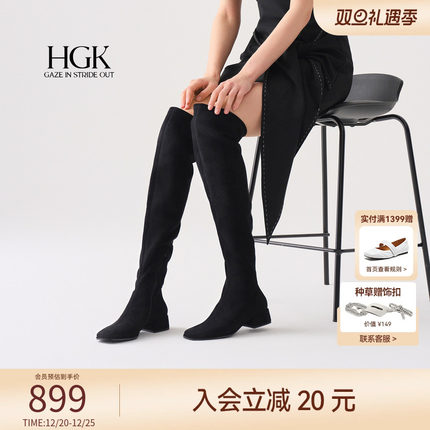 HGK夜皇后 2025新款骑士靴厚底长筒靴秋冬设计感靴子女WPI71DC5